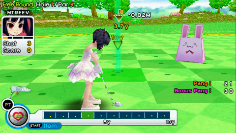 Pangya: Fantasy Golf screenshot 3 for PSP